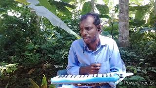 SEYON SANJARI NJAN #shaji keezhoor  TRUMPET# holy trumpet# MELODICA COVER SONG