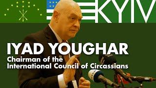 Iyad Youghar. Chairman of the International Council of Circassians. Kyiv