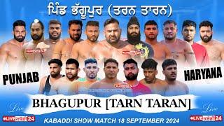 [Live] Bhaggupur (Tarn Taran) | Kabaddi Show Match  | 18 Sep 2024 | 62809 16535 | #livekabaddi