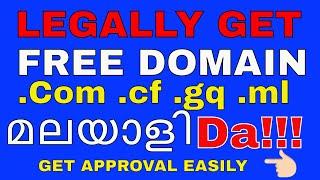 I GOT FREE DOMAIN IN 2018 MALAYALAM