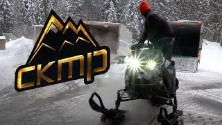 Snowmobiling with a Guided Group For a Day!  //S1E21