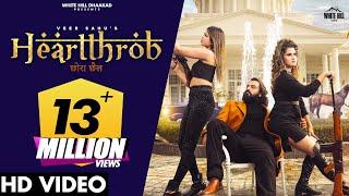 Heartthrob (Full Video) Chora Chail | Raat Ke Raaje | Veer Sahu | Haryanvi Songs Harayanvi 2022