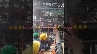 Fall of person protection # demonstration # safety net # work at height #iocl refinery #shorts video