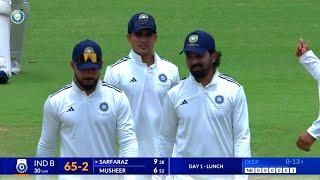 India A Vs India B | Day 2 | KL Rahul ,Shubman ,Pant | Duleep Trophy Tournament 2024