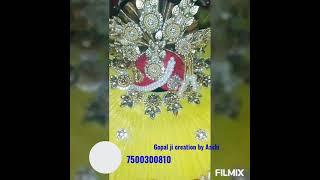 Laddu ji dress.......... Gopal ji creation by Aashi.... 7500300810