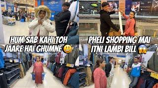 Hum Sab Kahi Toh Jaare Hai Ghumne  | Pheli Shopping Mai Itni Lambi Bill  Ki Dekhe Hill Jyega Dil 