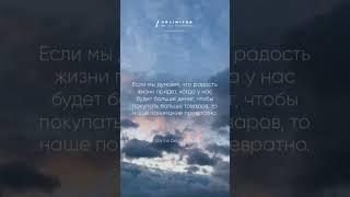 Медитация Изобилие. Как разбогатеть? Сначала меняем мышление, потом - реальность. Новая Норма.