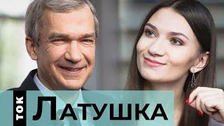 Павел Латушка: Пра пагрозы, дзяржслужбу і змаганне за беларушчыну / Павел Латушко / Ток НН