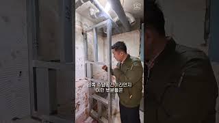"2025 욕실 인테리어 트렌드! 호텔 같은 조적 화장실 만들기  (깔끔+고급 비결 공개!)" 조적 화장실, 디테일만 살려도 완성도가 달라집니다!  #interior
