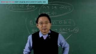 부동산채움tv 님의  실시간  스트리밍