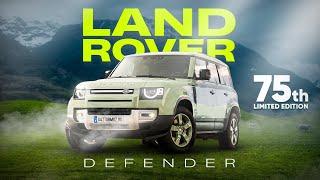 75 лет легенде: самый стильный Defender в истории!