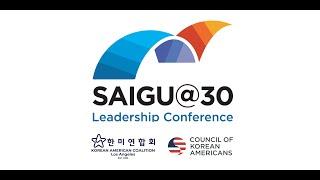 SAIGU@30 Leadership Conference Recap Highlight Video