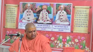 ||Pujya Swami Dugeshanand Saraswati ||Swami Dharamdas Darbar|17-07-2024||DSC 2048