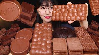 ASMR 밀카 버블리 초콜릿 킨더 브라우니 퍼지쿠키 헤이즐넛 크레미노 초코디저트 먹방! CHOCOLATE DESSERT PARTY~!! MUKBANG EATING SOUNDS