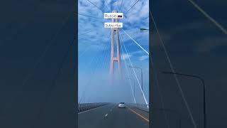 Russia Vladivostok  #travel  #russia #shortvideo #vladivostokcity #shorts