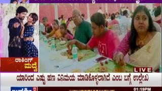 Janasri News | Rocking Maduve - Yash-Radhika Wedding Ceremony - part 2