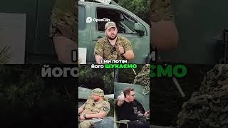 Нічний Мопед Звуковий Фіксатор та Пошук Порушників v2