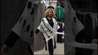 НОВИНКИ СТИЛЬНАЯ ЖЕНСКАЯ ОДЕЖДА 2024 #стильнаяодежда #женскаяодежда #турецкаяодежда #madamsizeplus