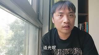 鸦片战争打了两年，道光皇帝真的不知道英国在哪里吗？