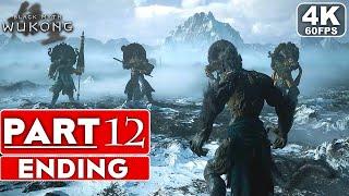 BLACK MYTH WUKONG ENDING Gameplay Walkthrough Part 12 [4K 60FPS PC ULTRA] No Commentary (FULL GAME)