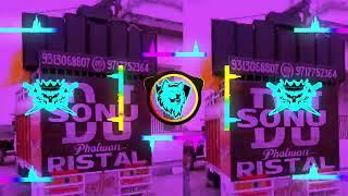 dedh Patti chai vs Bidi ka bandal   full edm comedy dailog mix  viral song -DJ SACHIN SAHASWAN.mp3