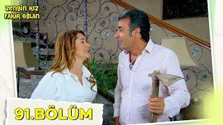 Zengin Kız Fakir Oğlan 91. Bölüm @NostaljiTRT