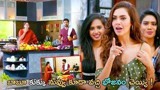 Ram Charan And Esha Gupta Telugu Movie Ultimate Interesting Comedy Scene | Kotha Cinemalu