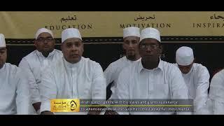 Hasbunallah wani'mal wakeel - Thikr Zikr - Group Rendition