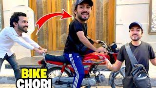 Bike  chori hogai prank  #momin's family #vlog