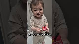 어쩌다 처음 먹게된 아기 음료수 생각보다 맛나니?!/육아브이로그/아들래미