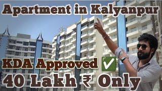 Flat in Kalyanpur | Best Apartment in Kanpur | KDA Approved Flat | 8630333254 || Manjeet Singh