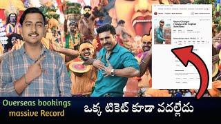 Game changer massive overseas bookings | Global star Ram Charan |