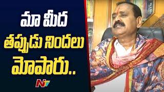 YSRCP leader Bhumana Karunakar Reddy Comments On AP CM Chandrababu Naidu | Ntv