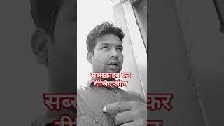 #song ##