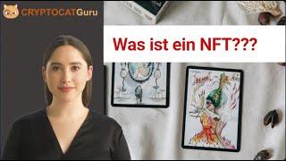 Was ist ein NFT? (in nur 3 Minuten einfach erklärt)