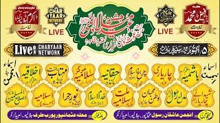 Live Gair Tarhi Natiya Muzahira Usmanpur | Charyaar Network Live | Hamara Jalalpur Live