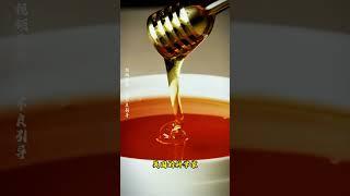 眼前的老爷爷靠着蜂蜜有着惊人的财富！ #科普 #知识 #冷知识