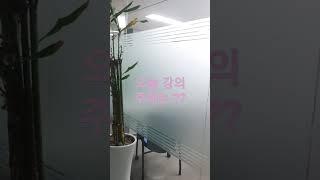 오늘 강의 주제는 무엇일까요