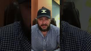 Муж стал наркоманом. Что не так?
