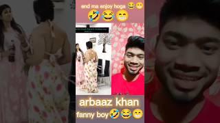 arbaaz Khan fanny video #fannyvideo #comedy #shorts #youtubeshorts #viral #short #yt #ramizvlog