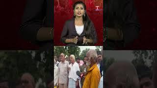 మావోయిస్టుల అంత్యక్రియలు చేసిన పోలీసులు #mavoist #tnews