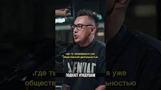 Самые важные решения | Дмитрий Портнягин
