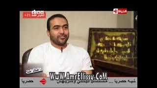 #بوضوح | للكبار فقط - قتل زوجته لشكه في سلوكها | مع د.عمرو الليثي