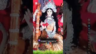 sk sujeet chauhan