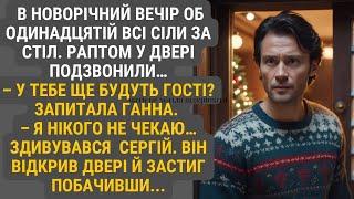 Шлях до кохання, що долає біль минулого, починається з маленького кроку довіри |  Життєві історії