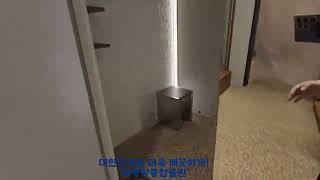 상가 매장 오픈청소는 태평양종합클린!