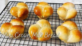 【Bread Recipe 】How to Make Milk Bread ｜Ready in 10 minutes! Easy Recipe