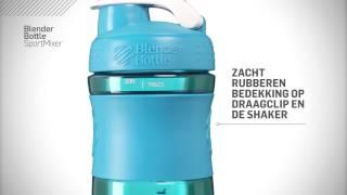 BlenderBottle Sportmixer Introduction Dutch introductie ​​Nederlands