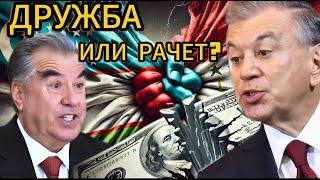 На грани конфликта: Кыргызстан и Таджикистан вновь угрожают стабильности границ!