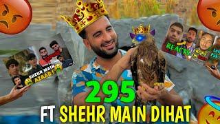 295 feat. shehr main dihat | sher mein dehat | Video editing |